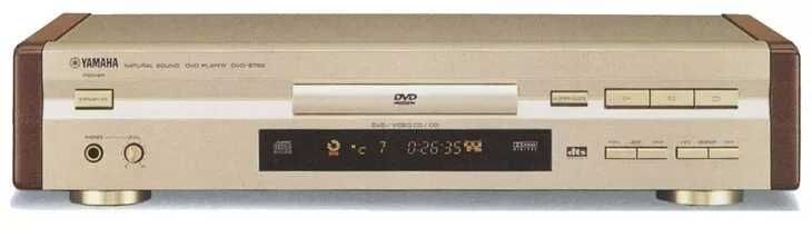 YAMAHA DVD-S795 - muito raro - estado de novo