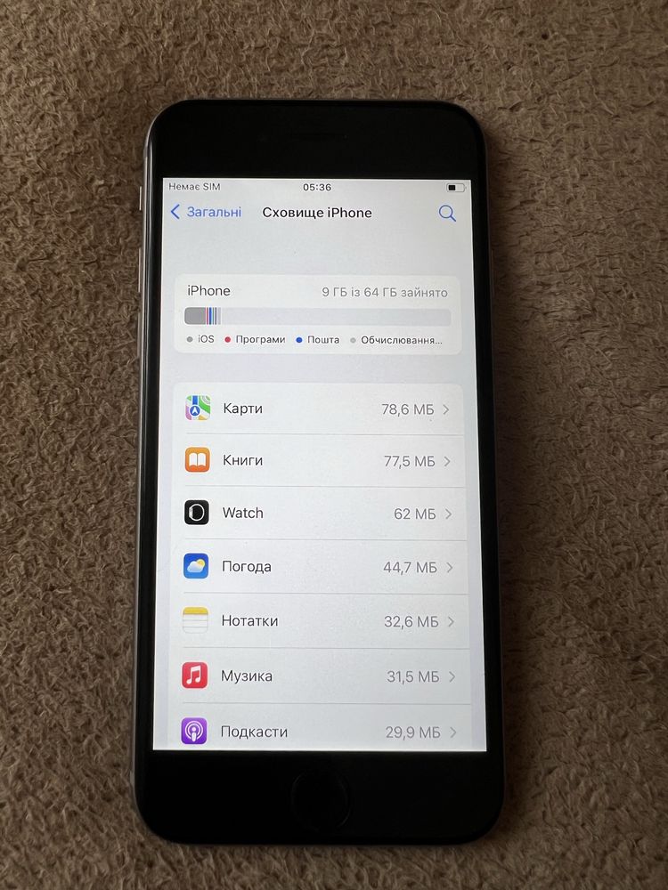 iPhone 6s 64Gb Silver