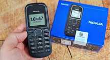 Телефон Nokia 1280. Нокиа кнопочный. с рус клавиатаурой. Новые