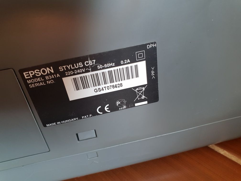 Принтер Epson Stylus C67 Photo Edition