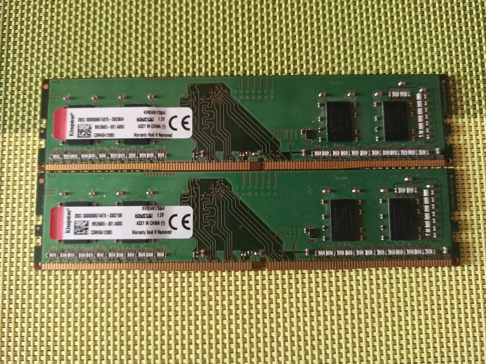 Оперативна пам'ять Kingston ddr4