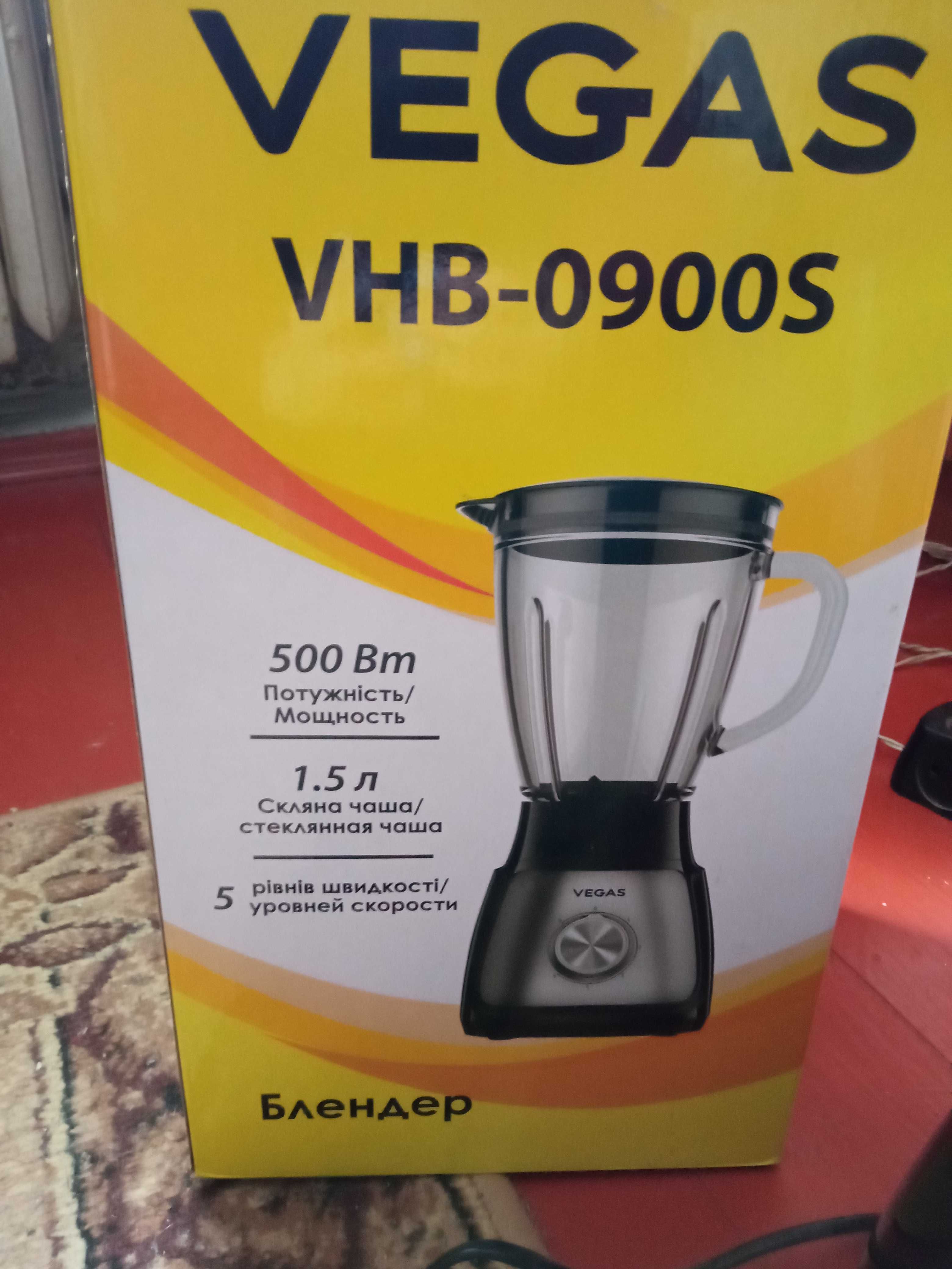 Продам блендер Vegas