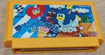 Gra Yume Penguin Monogatari Pegasus,famicom