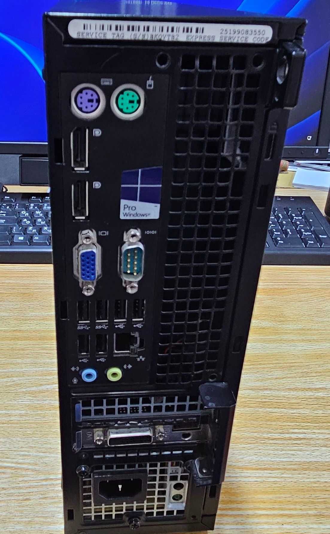 Системний блок Dell Optiplex 7020 SFF /i5-4570s/GeForce GT-1030