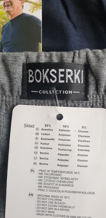 3×bokserki męskie 5XL, bawełniane