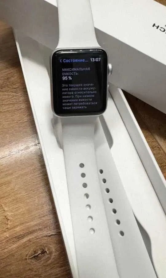 Apple Watch 3 series