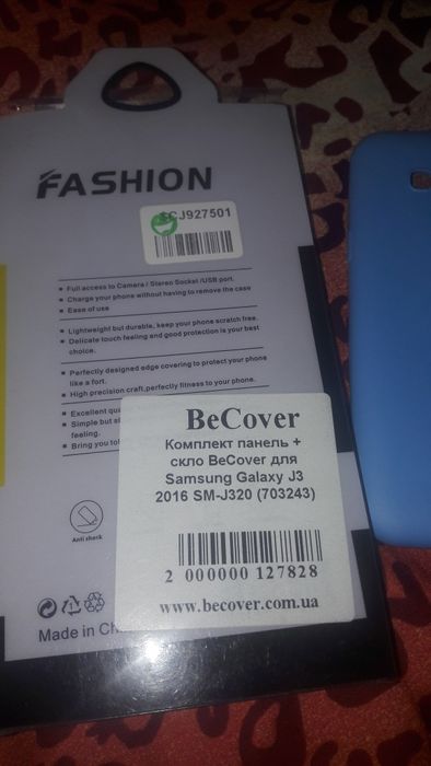 Чехол BeCover на телефон