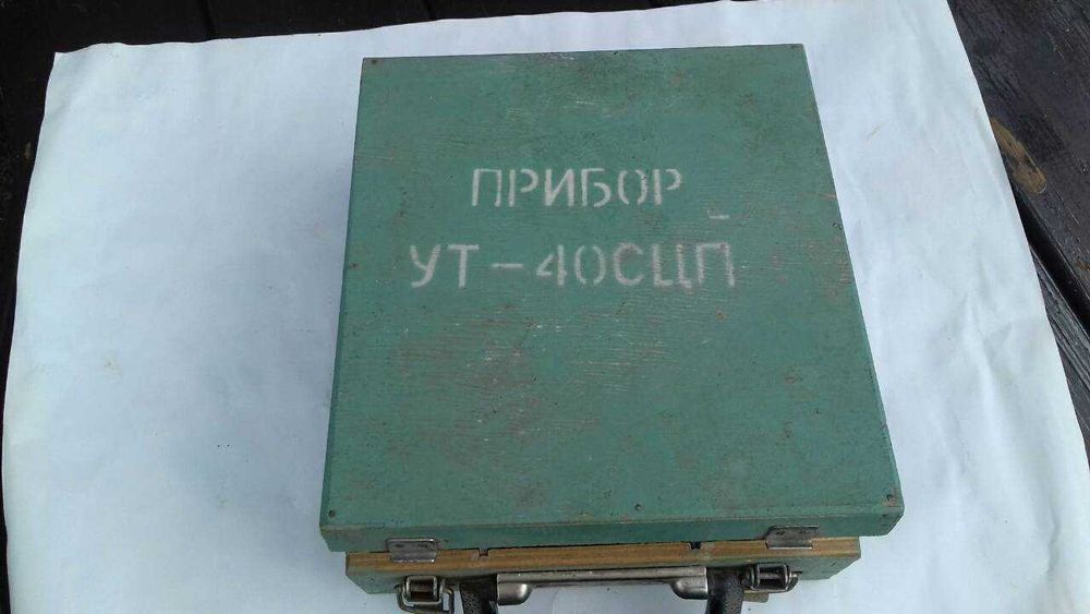 Шпикометр УТ-40 СЦП для определения толщины сала на живой свинье