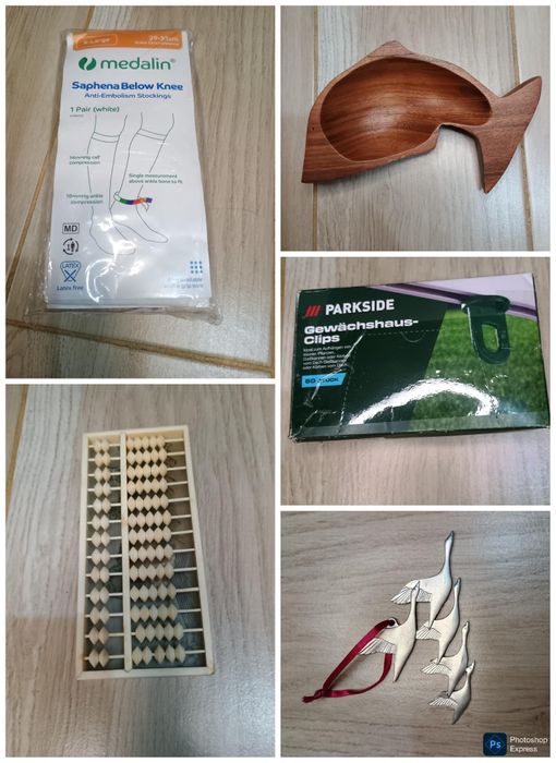 Дрібниці побутові