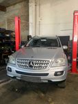 Разборка Мерседес W211 W221 W212 W164 W204