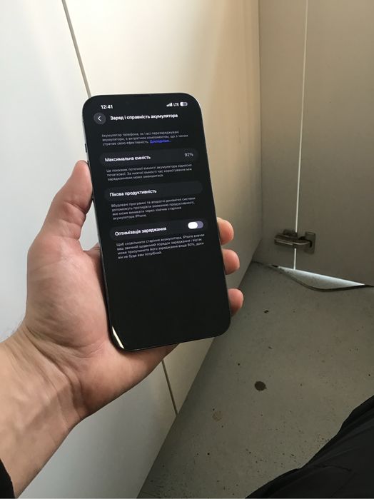Продам iPhone 13 Pro Max