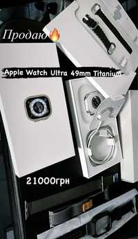 Apple watch ultra