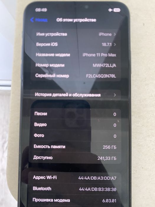 Iphone 11 Pro Max 256 gb