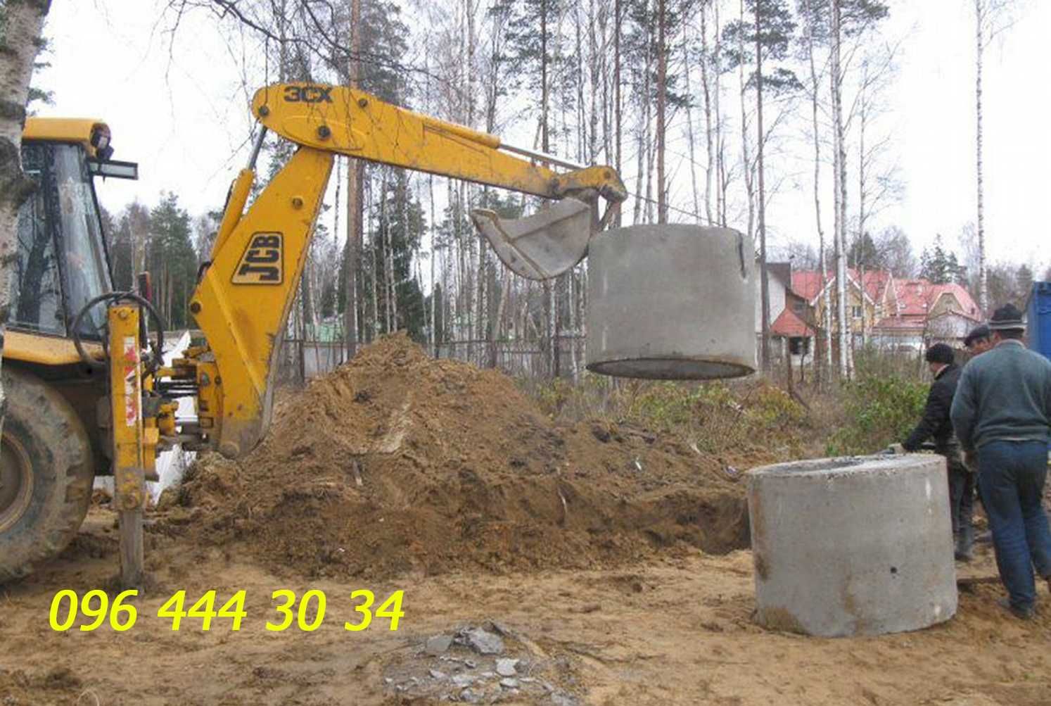 Оренда Екскaватора-навантажувaча JCB-3СХ: Вивіз Mycopa, Грунту. Щeбінь