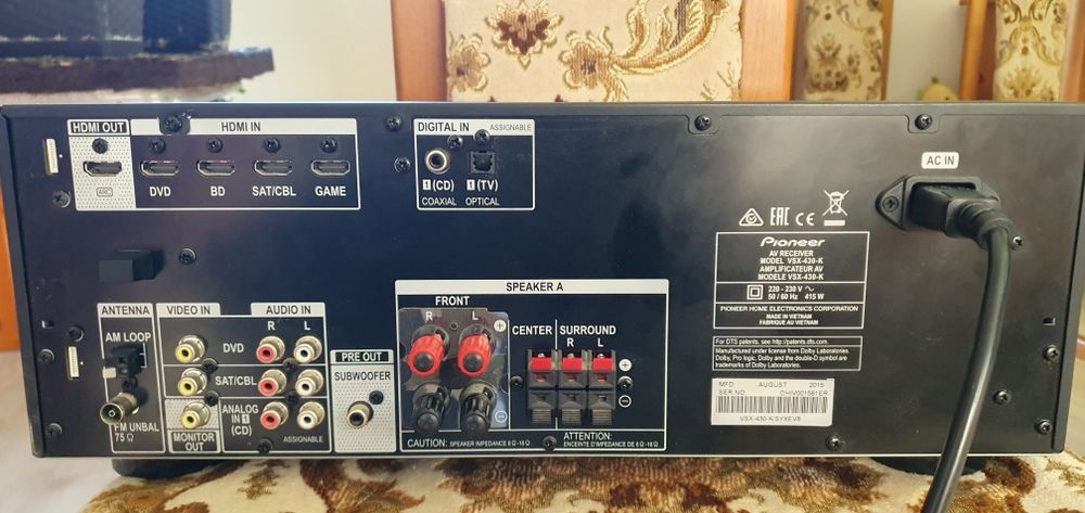 Amplituner pionier vsx-430-k