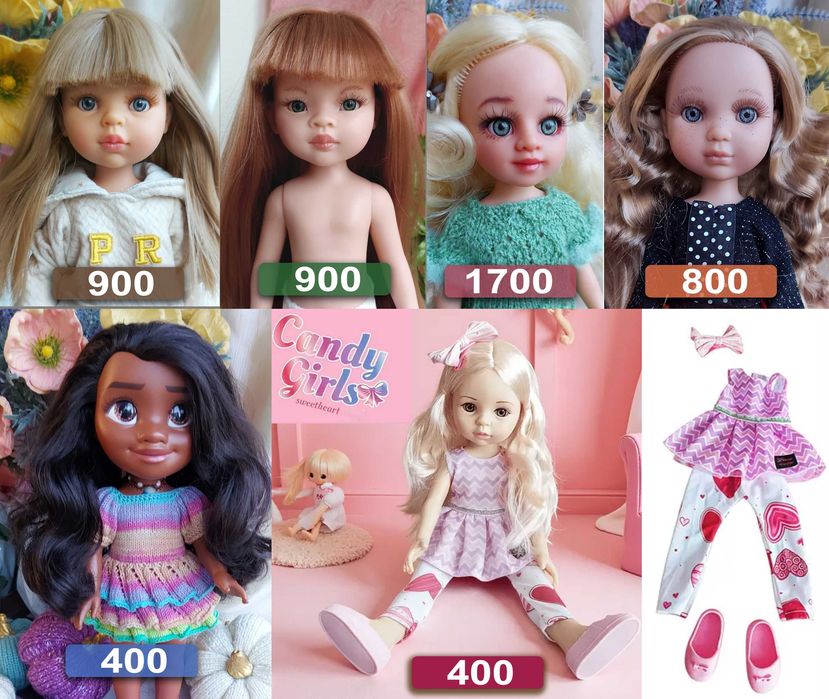 Вінілові ляльки Paola Reina Іспанія, ОАК Паола Рейна, Disney, аутфіти