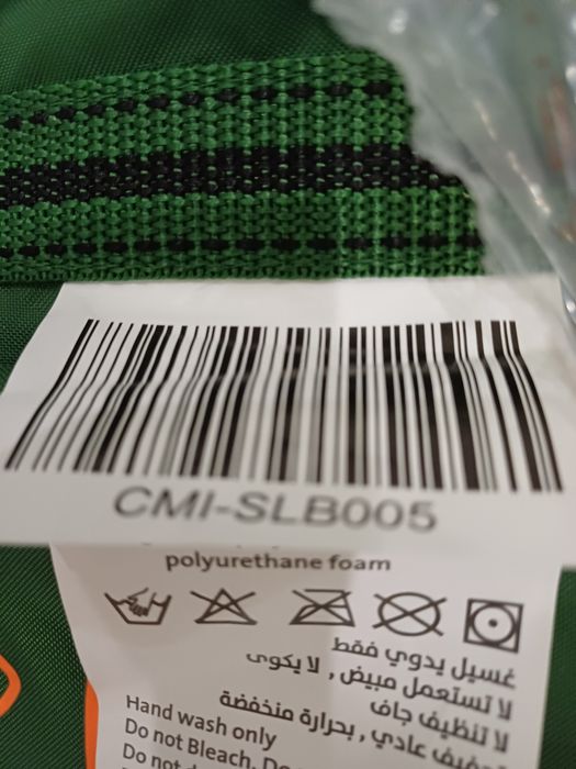 Спальный мешок , фирма Kadi Outdoor