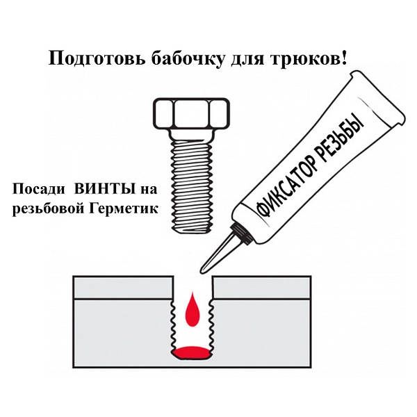 Тренировочный балисонг/тупой нож/учебная бабочка/флипинг