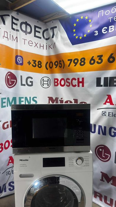 Вбудована мікрохвильова піч Miele M 8160