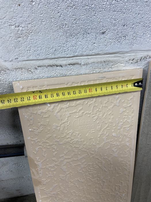 Плитка облицовочная ( остатки)