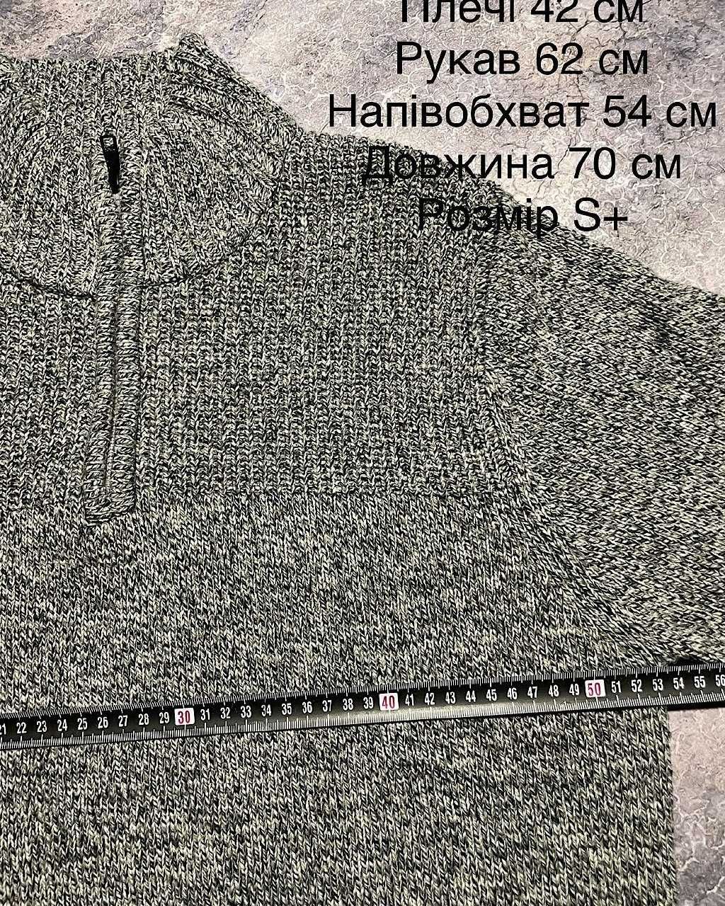 Frost finish sweatshirt zip cardigan