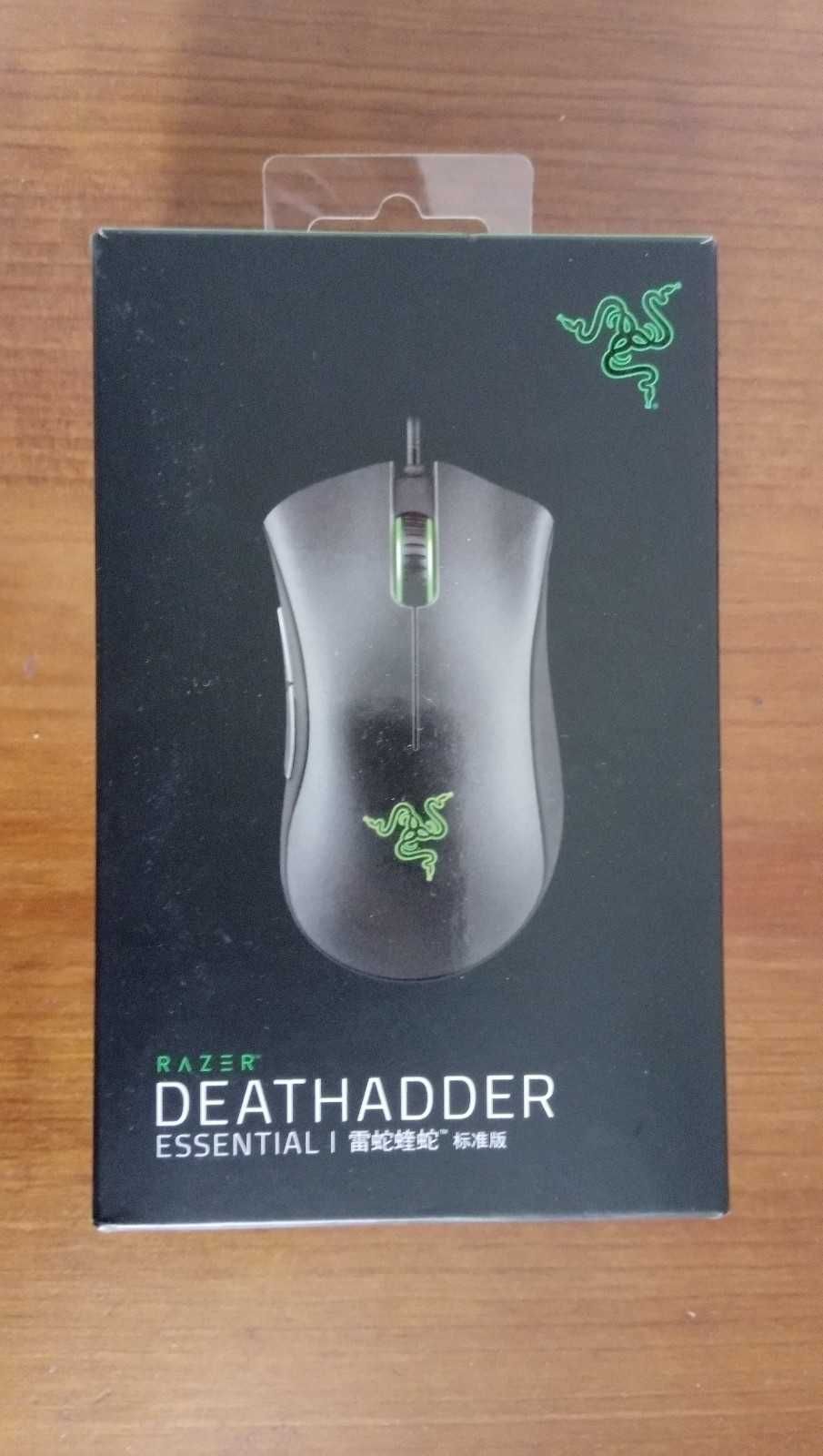 Rato/mouse gaming (Razer)