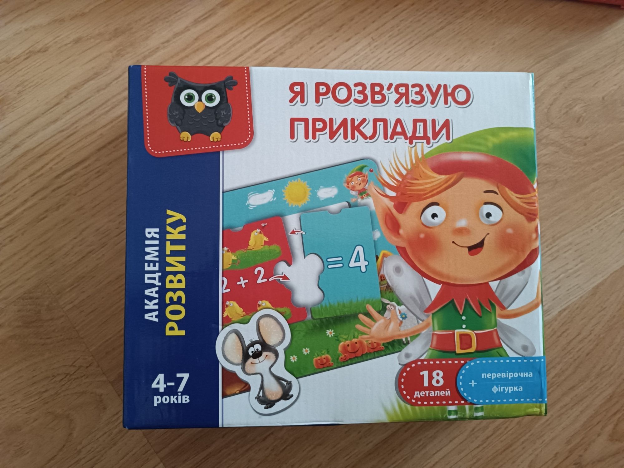 Развивающие игры 6 шт. для ребенка 3-6 лет