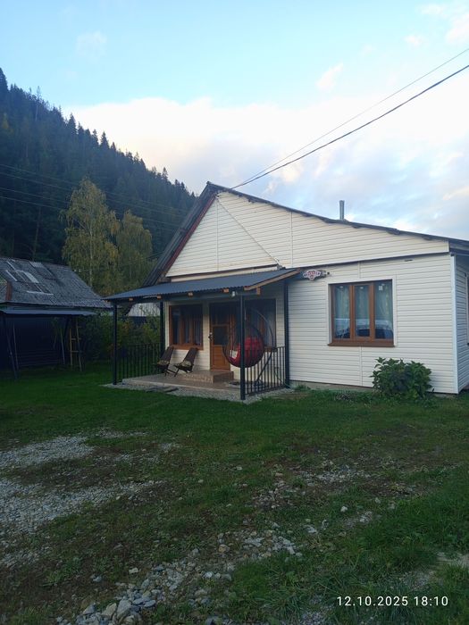 Відпочинок у Яремчі