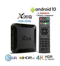 Смарт ТВ Приставка X96Q 2/16GB Android 10.0 ALLWINNER H313 ТБ-Тюнер