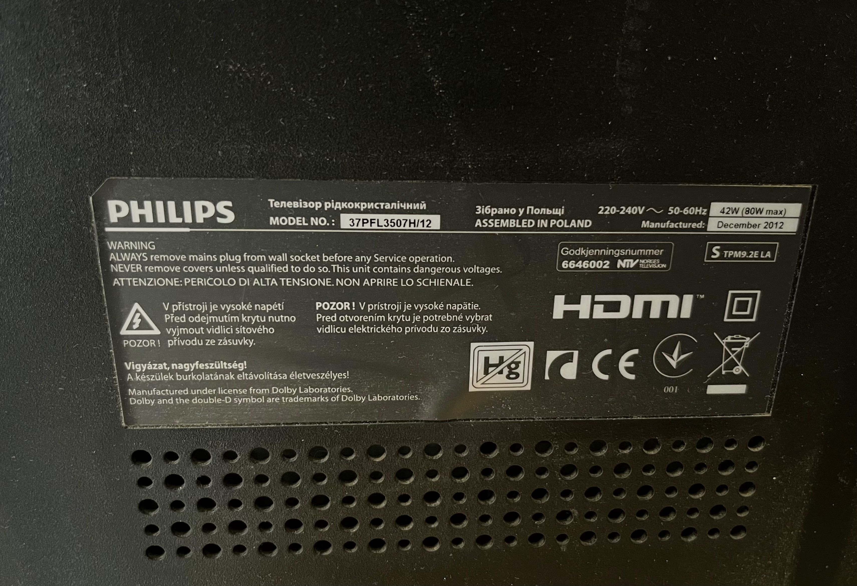 Telewizor Philips 37cali PROMOCJA!
