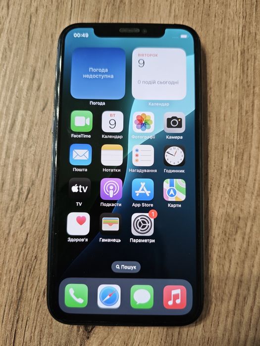 iphone 11 pro 64