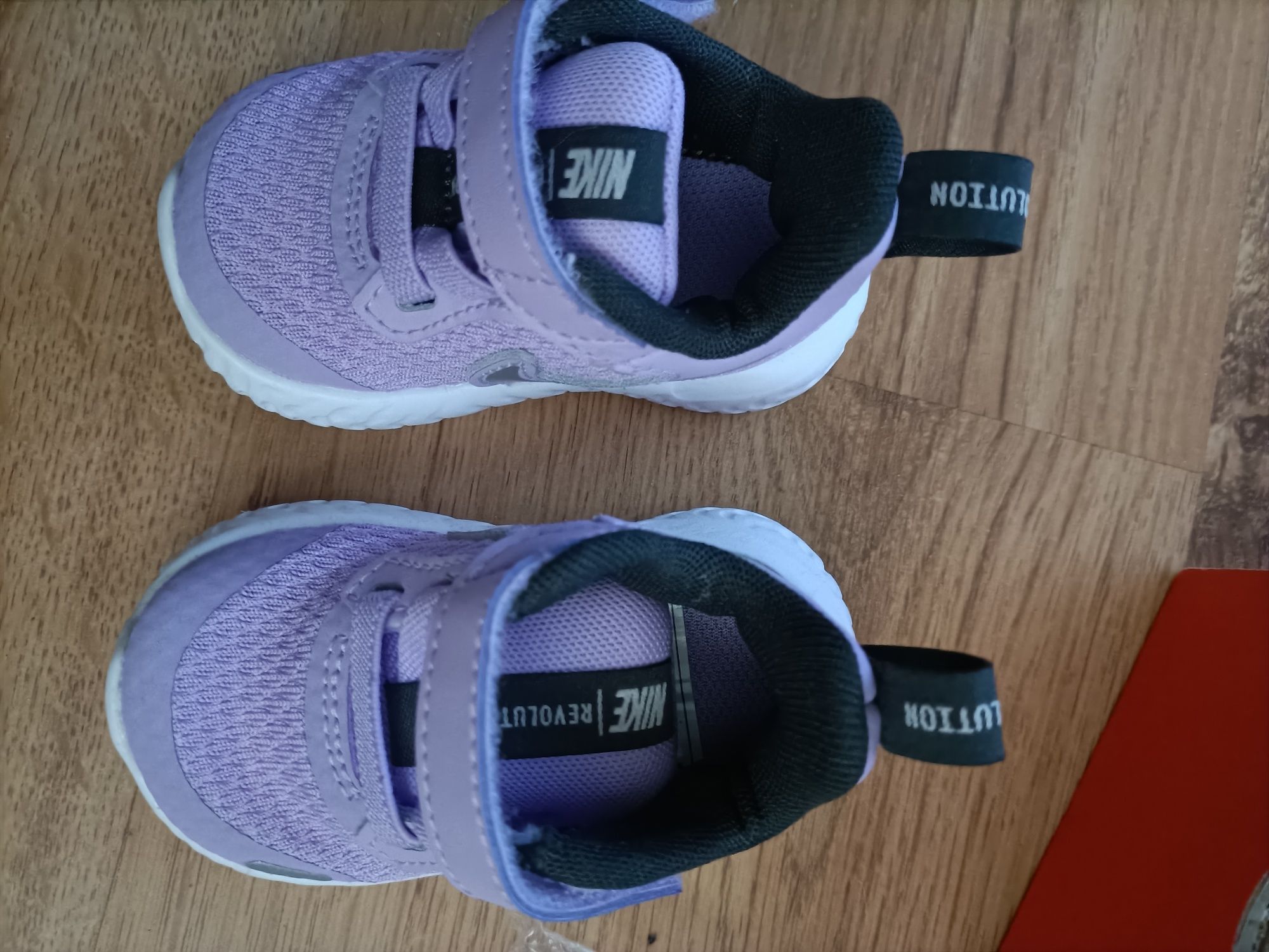 Buty sportowe dziecięce Nike rozmiar 17