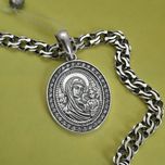 Серебряная цепочка бисмарк и ладанка Божья Матерь серебряная цепь