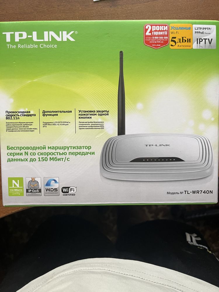 Роутер TP-Link TL-WR740N