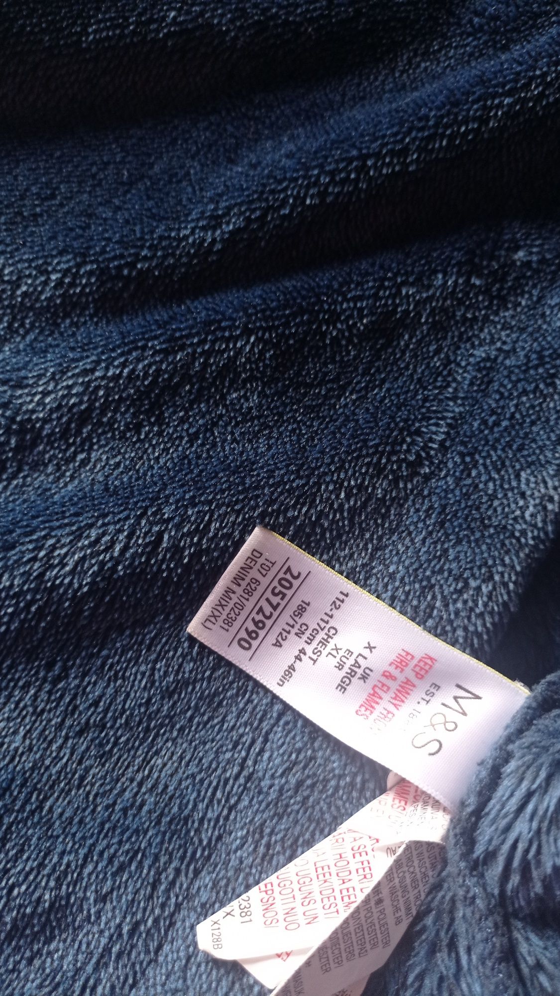 Халат чоловічий M&S розмір XL . 48-50 р.