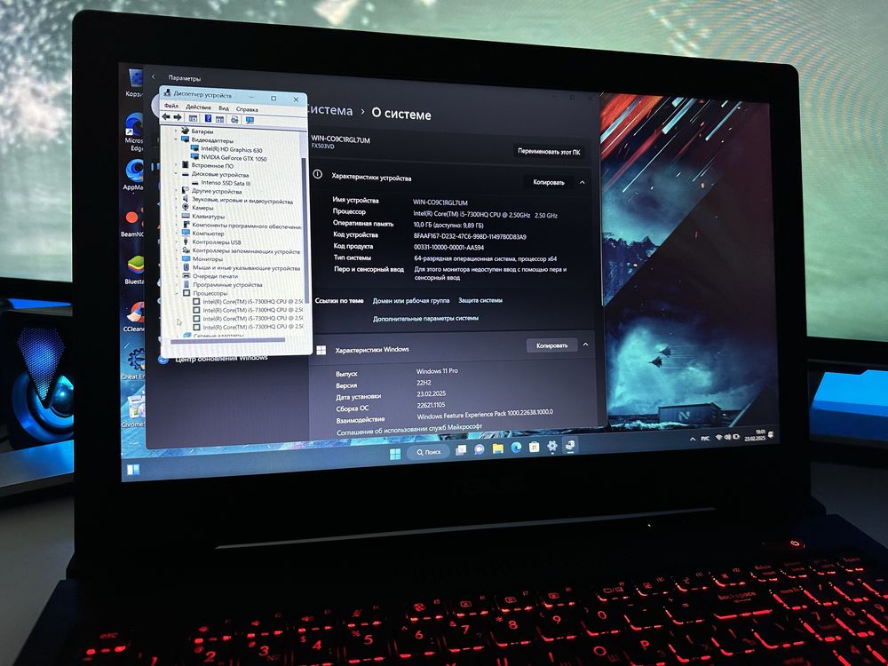 Как Новый Asus ROG STRIX + Комплект Девайсов