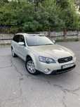 subaru legacy outback