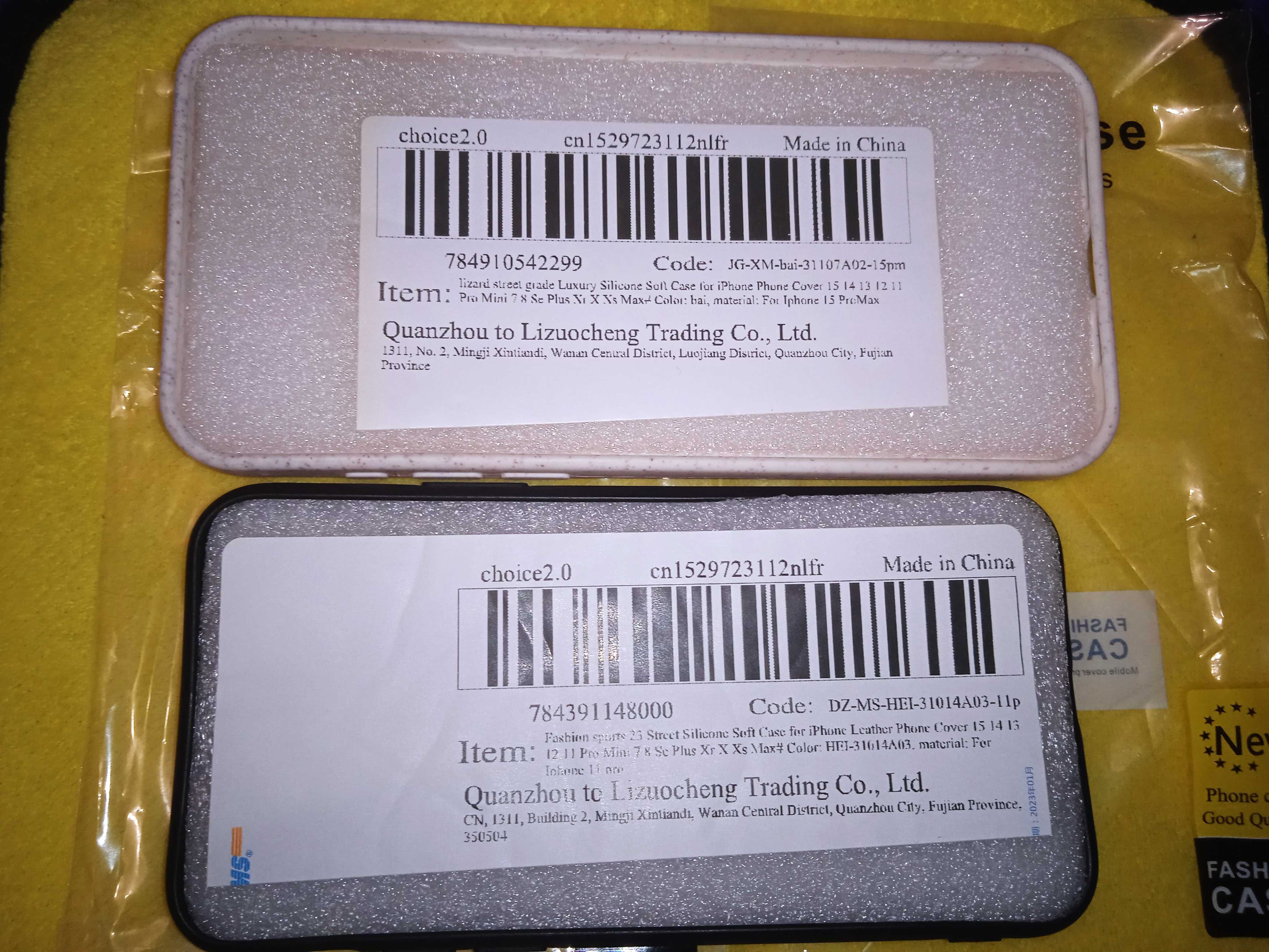 Чехол и стекло для iPhone. Чохол case. Силиконовый на айфон