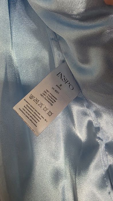 Куртка на осінь/зиму