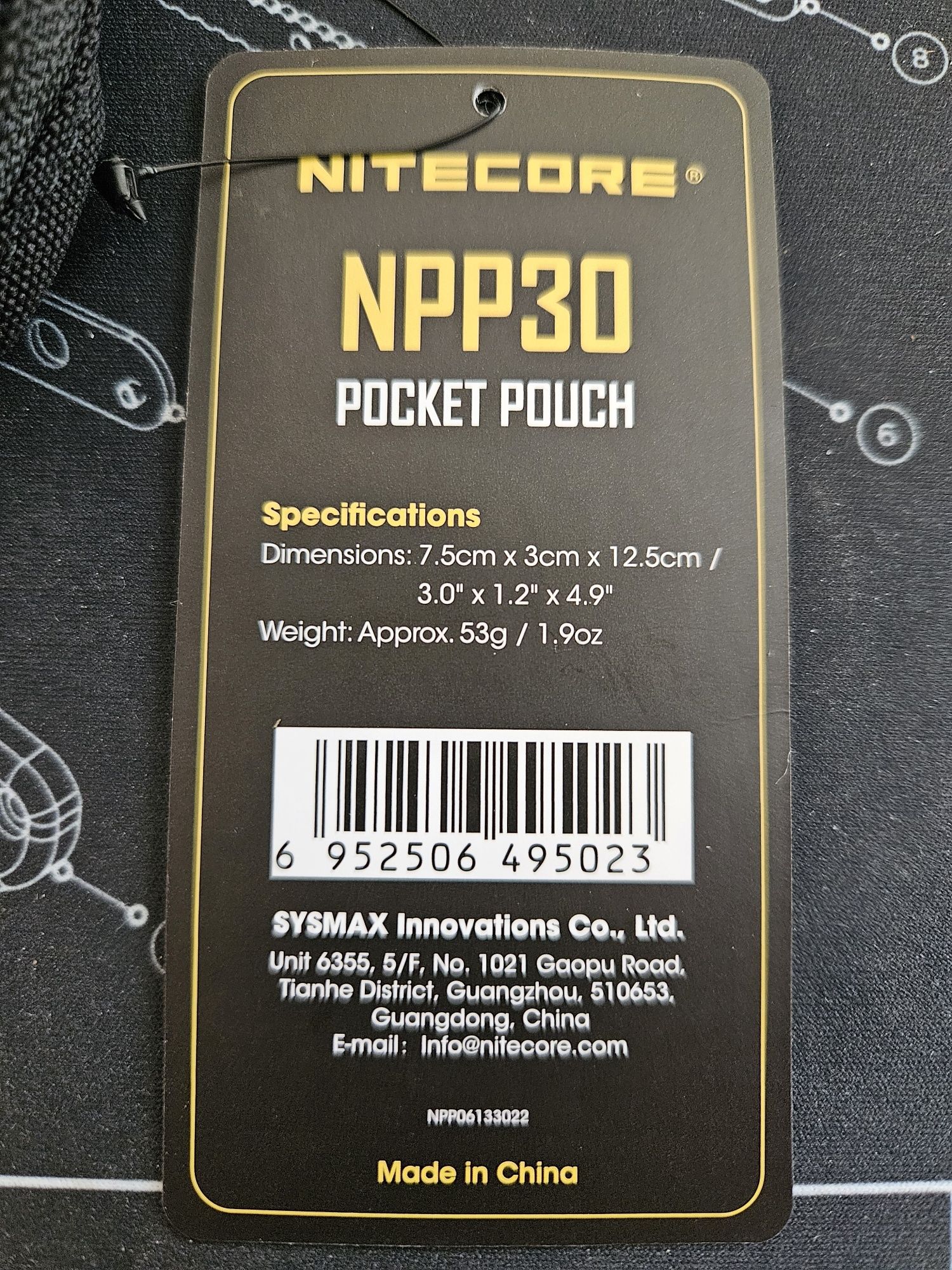 Nitecore NPP30, повсякденна сумочка-пауч, новинка