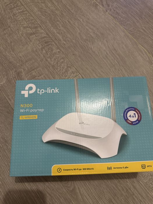 Tp link n300 роутер швидкість wi-fi до 300Мбіт/с