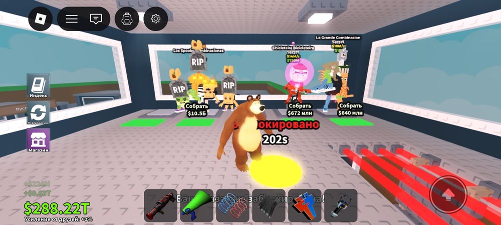 Договор в лс Lord_people0