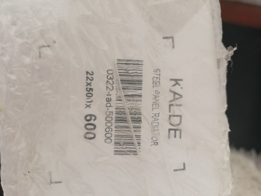 Сталевий радіатор KALDE тип 22к 500*600