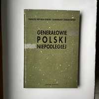 Generałowie Polski niepodległej Autor Tadeusz Kryska-Karski, Stanisław