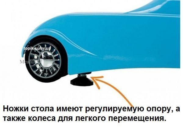 Детский стол Mealux Ferrari BD-150R с тумбой