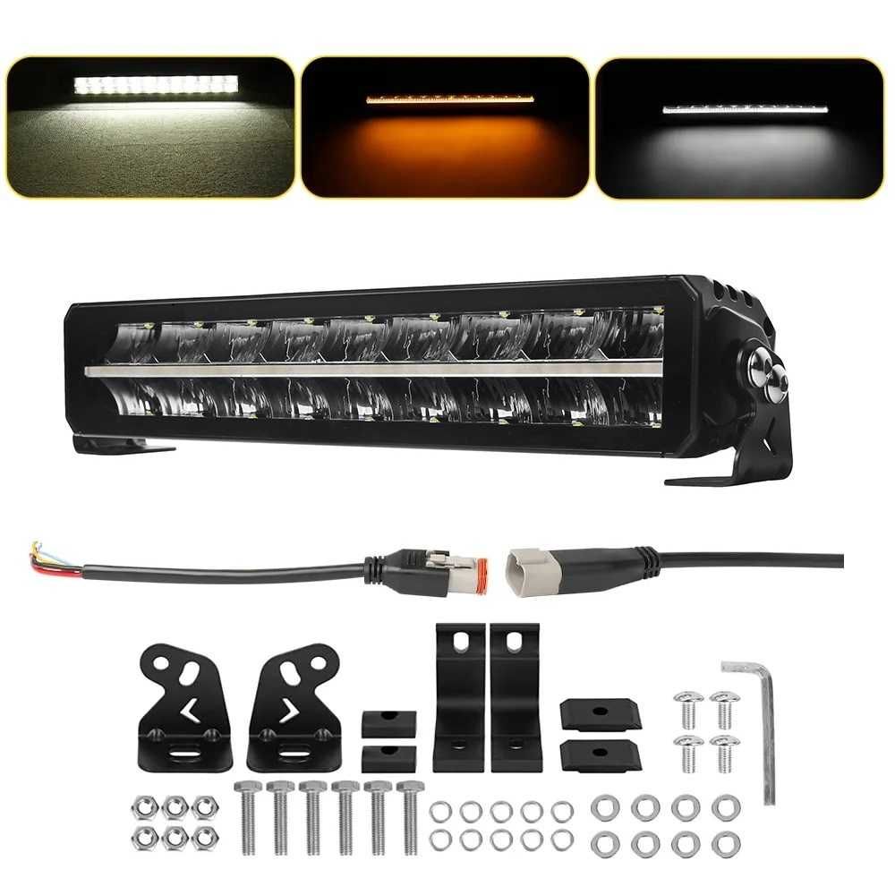 Потужна LED балка люстра. Ближнє/дальнє світло. 45-180w 32-107 см. ДХО