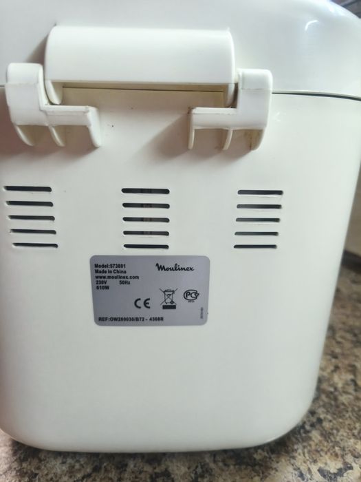 Хлібопічка Moulinex 573801.