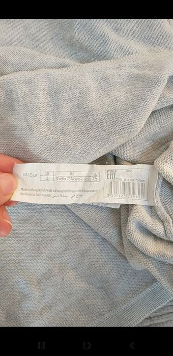 Sweterek z długim rękawem