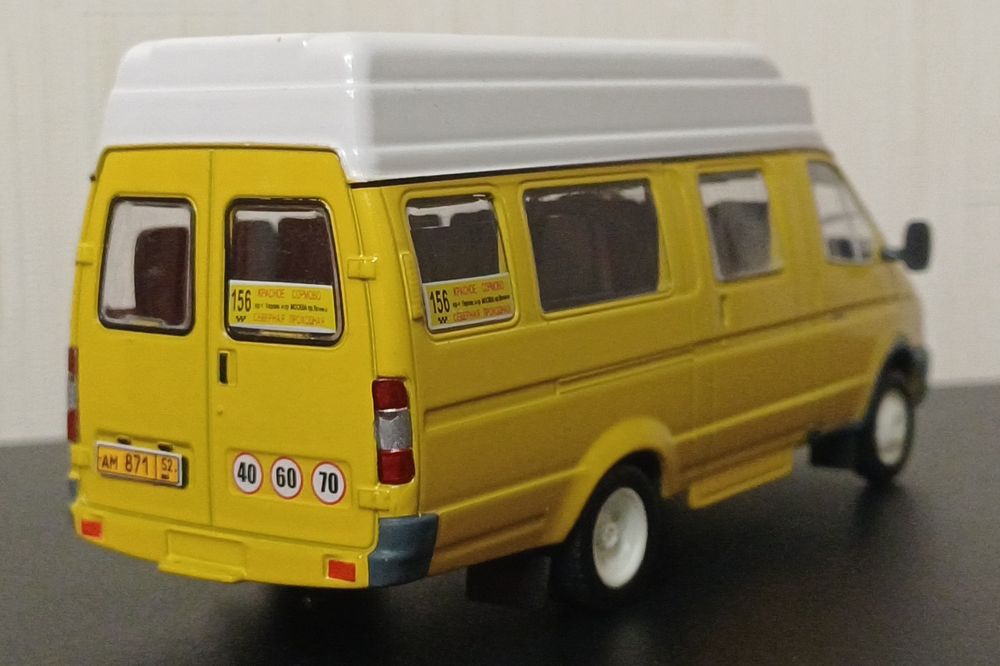 Масштабная коллекционная модель 1/43 ГАЗ-322131 "ГАЗель" маршрутка DeA