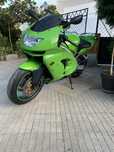 Kawasaki Ninja ZX-9R